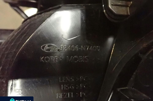 Lampa przeciwmgielna prawa HYUNDAI TUCSON IV N-LINE 2020