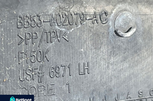 < EXPLORER V 10- LEWE WYGŁUSZENIE BŁOTNIKA