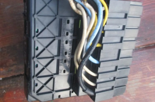 Skrzynka Moduł bsm -B4 S118470004G PEUGEOT CITROEN