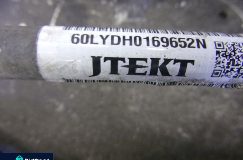 MAGLOWNICA CITROEN C4  60LYDH0169652N