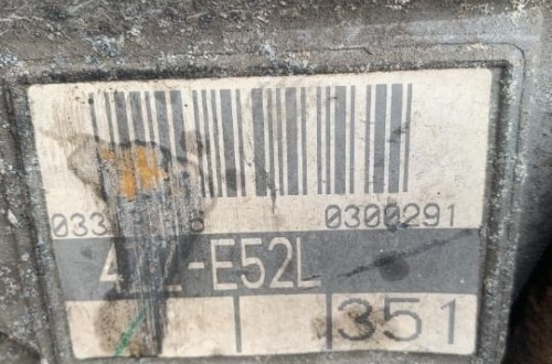 SILNIK TOYOTA COROLLA E11 E12 1,4 4ZZ-E52L SILNIK MOTOR SŁUPEK