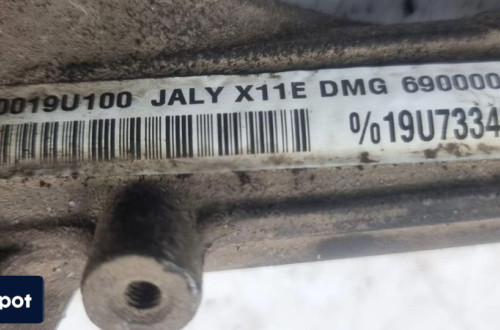 MAGLOWNICA NISSAN NOTE 480019U100