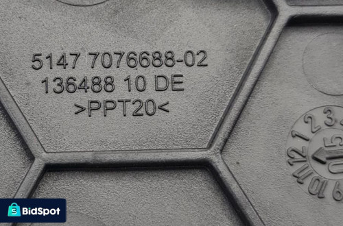 PŁYTA PRZEGRODA BAGAŻNIKA BMW 5 E61 7076688