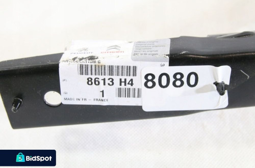 Zawias Klapy bagażnika Peugeot 508 Sedan 2010-2018