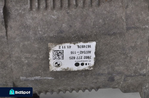 BMW E87 MAGLOWNICA 7802277625 ANGLIK