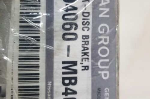 KLOCKI HAMULCOWE NISSAN CABSTAR D4060-MB40A