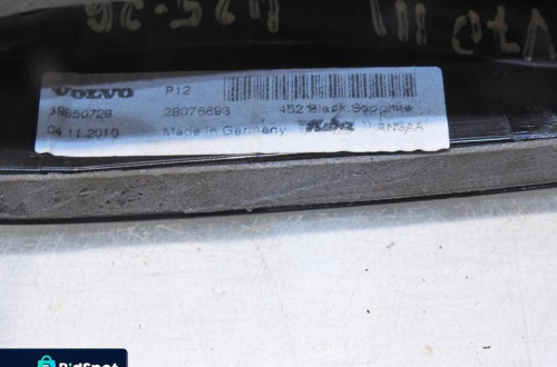 PŁETWA OSŁONA ANTENY 425-26 VOLVO V70 III 39850728
