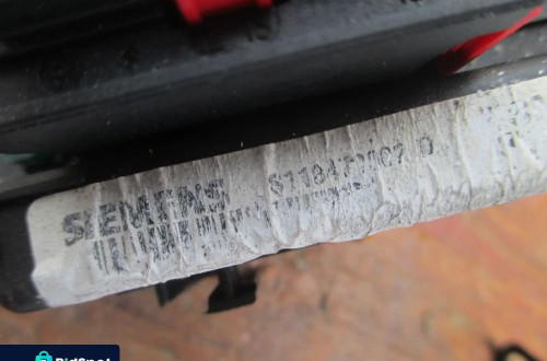 Skrzynka Moduł BSM- B3 CITROEN PEUGEOT S118470003G