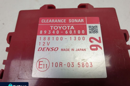 Toyota Land Cruiser J150 150 MODUŁ STEROWNIK
