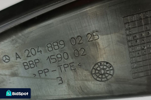 WYGŁUSZENIE BŁOTNIKA PRAWY PRZÓD MERCEDES W204