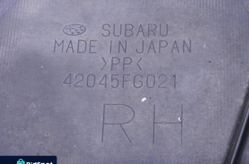 OSŁONA ZBIORNIKA PALIWA PRAWA SUBARU FORESTER III