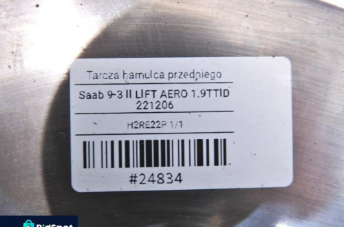 TARCZE HAMULCOWE PRZÓD SAAB 9-3 II 1.9 TTID