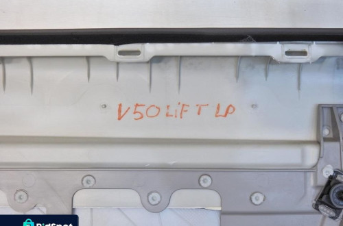 TAPICERKA DRZWI LEWY PRZÓD VOLVO V50 LIFT 30755292