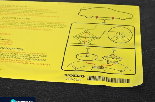 DYWAN PODŁOGA BAGAŻNIKA VOLVO V50 LIFT