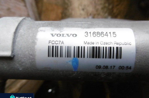 VOLVO S90 CHŁODNICA KLIMATYZACJI