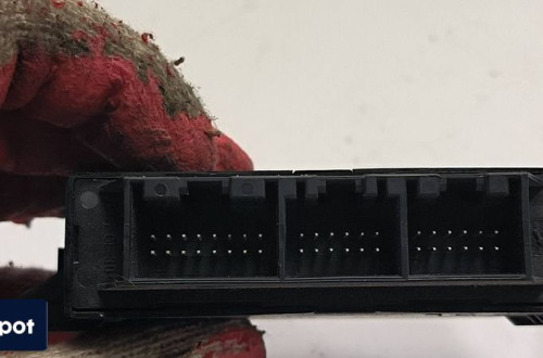 MODUŁ AUDI A8 D3 W12 4E0919283C