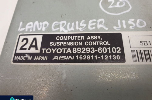 Toyota Land Cruiser 150 STEROWNIK ZAWIESZENIA