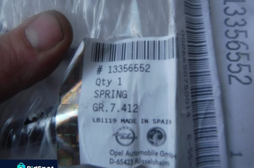OPEL ADAM SPRĘŻYNA PRZÓD PRAWA NOWA ORYGINAŁ 13356552 2szt