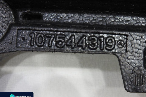 ABSORBER ZDERZAKA TYŁ CHEVROLET UPLANDER 15184691