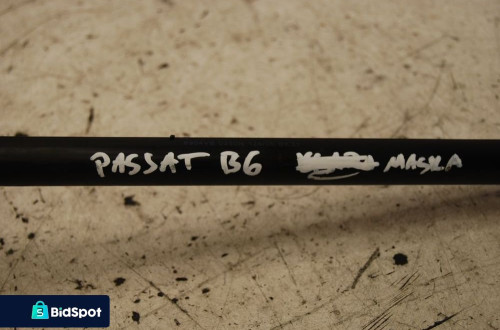 SIŁOWNIK TELESKOP MASKI 3C0823359A VW PASSAT B6