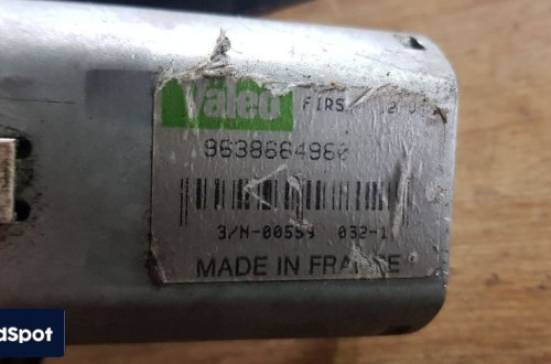 PEUGEOT 206 SILNICZEK WYCIERACZKI TYŁ 9638664980