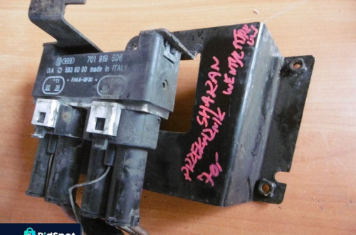 PRZEKAZNIK WENTYLATOROW SHARAN MK2 701919506