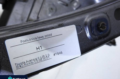 PODŁUŻNICA LEWY PRZÓD TOYOTA AVENSIS II