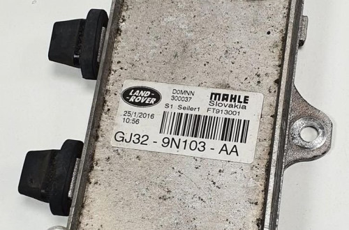 CHŁODNICZKA OLEJU OLEJOWA DISCOVERY SPORT L550 2.0