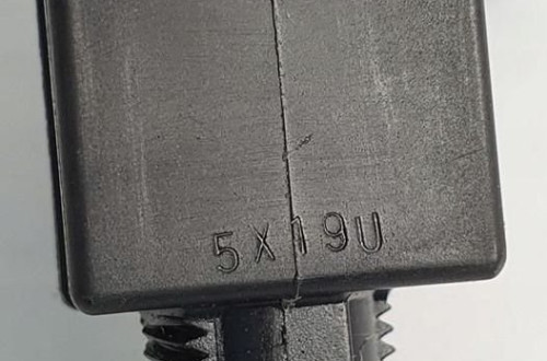 CZUJNIK STOP STOPU NISSAN MICRA K12