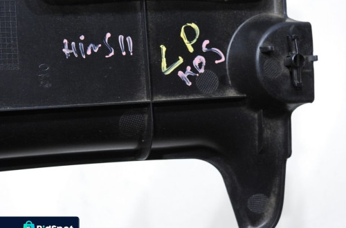 OSŁONA POD KONSOLĘ LEWA HONDA INSIGHT II