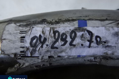 FORD FIESTA 1,3 89R- TŁUMIK RURA PORTKI NOWE EBERS