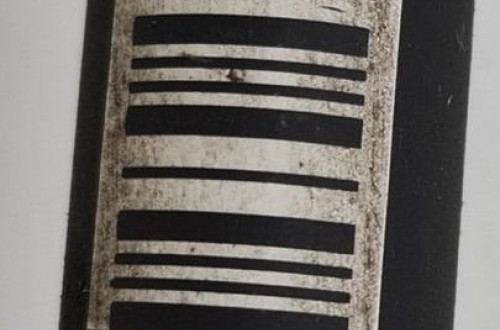 DRĄŻEK STABILIZATOR TYŁ MERCEDES W212 A2123261465