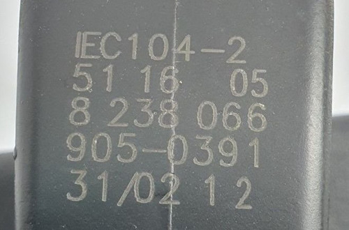 LUSTERKO WSTECZNE BMW 7 E65 8238066
