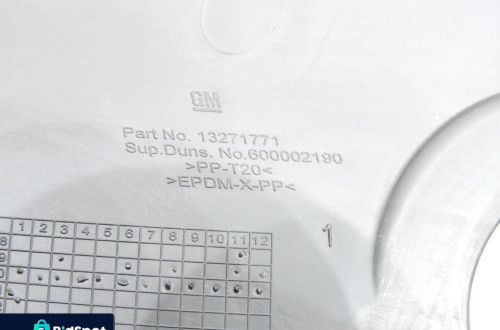 PODSZYBIE ZEWNĘTRZNE OPEL MERIVA B 13271771