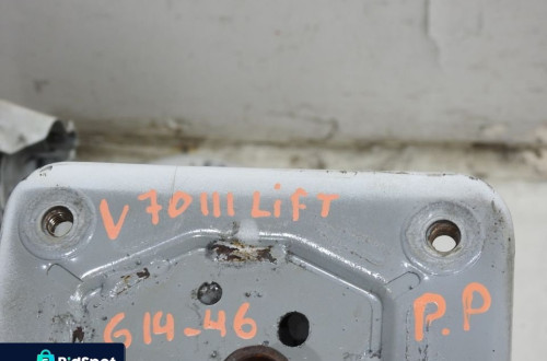 PODŁUŻNICA PRAWY PRZÓD 614-46 VOLVO V70 III LIFT