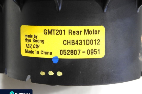 WENTYLATOR DMUCHAWA CHEVROLET UPLANDER CHB431D012