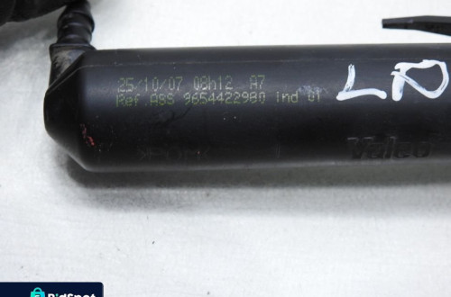 SPRYSKIWACZ LAMPY LEWY PEUGEOT 207