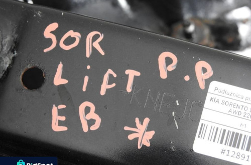 PODŁUŻNICA PRAWY PRZÓD EB KIA SORENTO I LIFT