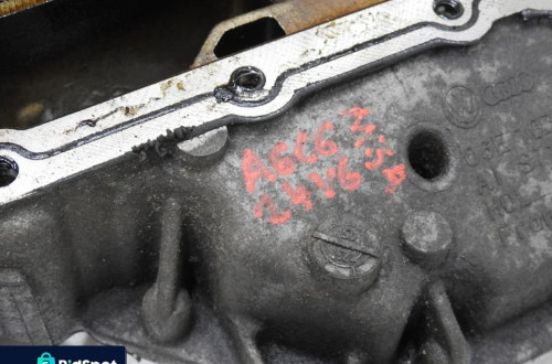 MISKA OLEJOWA AUDI A6 C6 2.4 V6 06E103603C