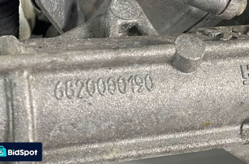 % PRZEKŁADNIA MAGLOWNICA PEUGEOT 2008 9822423480