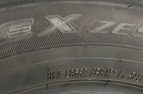 OPONA FALKEN ZIEX ZE914 ECORUN 235 60 17 102H