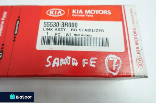Kia Ceed I 1.6 CRDI KOŃCÓWKA DRĄŻKA KIEROWNICZEGO
