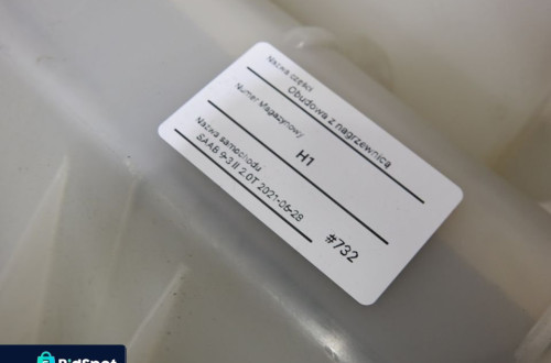 NAGRZEWNICA SAAB 9-3 II