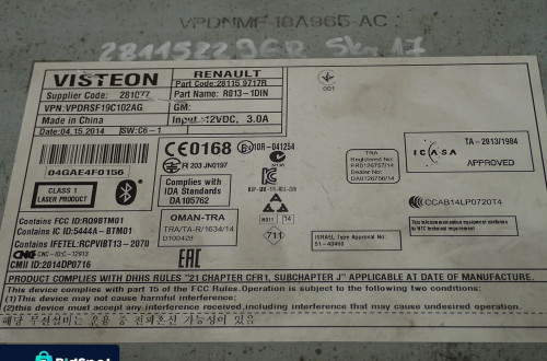 RADIO LAGUNA III 281159717R