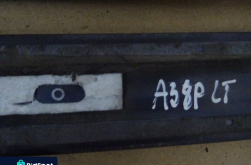 LISTWA NAKŁADKA BŁOTNIKA TYŁ AUDI A3 8P 03-08 LAK: LZ7Z NR22