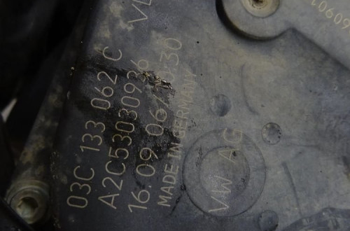 SEAT IBIZA III HB 3D 1.4B PRZEPUSTNICA 03C133062C