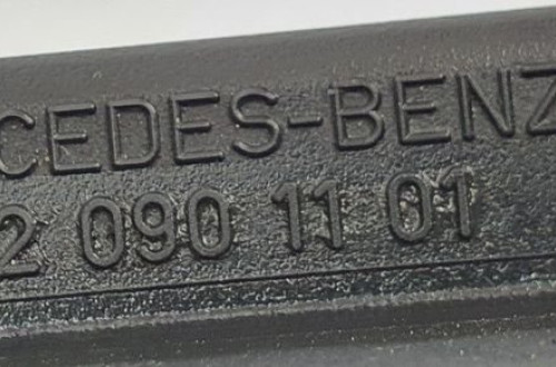 OSŁONA OBUDOWA SILNIKA MERCEDES W209 A1120940004