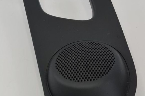 OSŁONA KLAMKI DRZWI LEWY TYŁ CITROEN C6 I