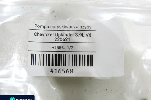 POMPKA SPRYSKIWACZA SZYBY CHEVROLET UPLANDER
