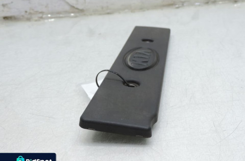 OSŁONA POKRYWA SILNIKA KIA RIO III 1.2 16V